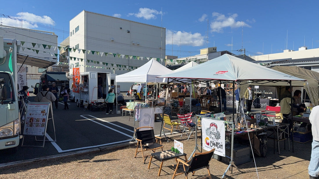 ソトアソビのプロのお店 sotosotodaysさんでのイベントに参加してきました!