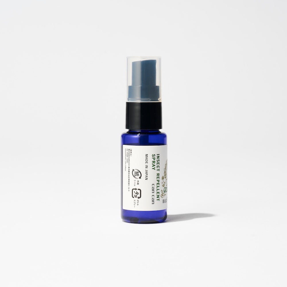 【日焼け止めクリーム】& 【虫除けスプレー】 夏のアウトドア必需品2点セット