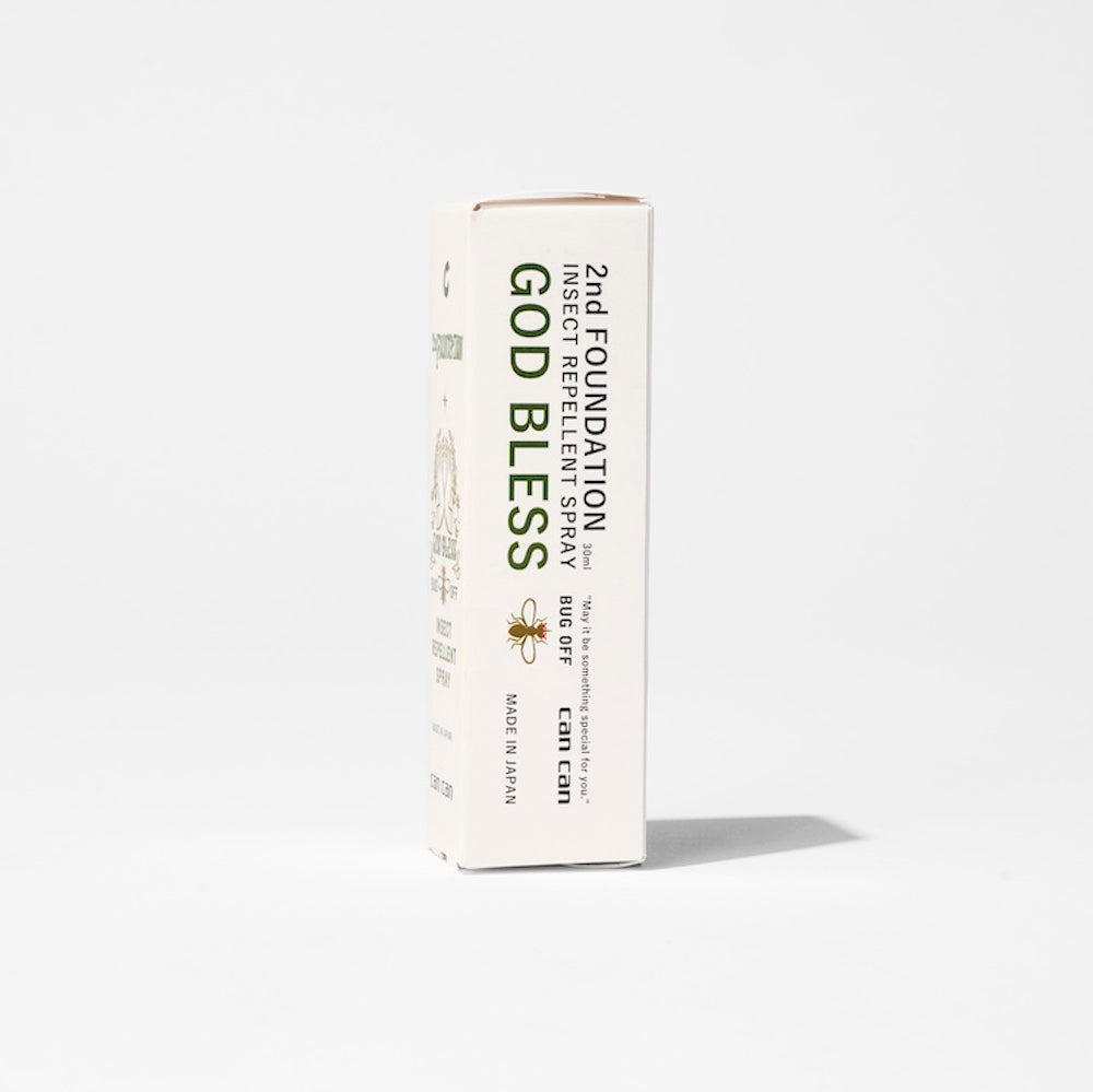 【日焼け止めクリーム】& 【虫除けスプレー】 夏のアウトドア必需品2点セット