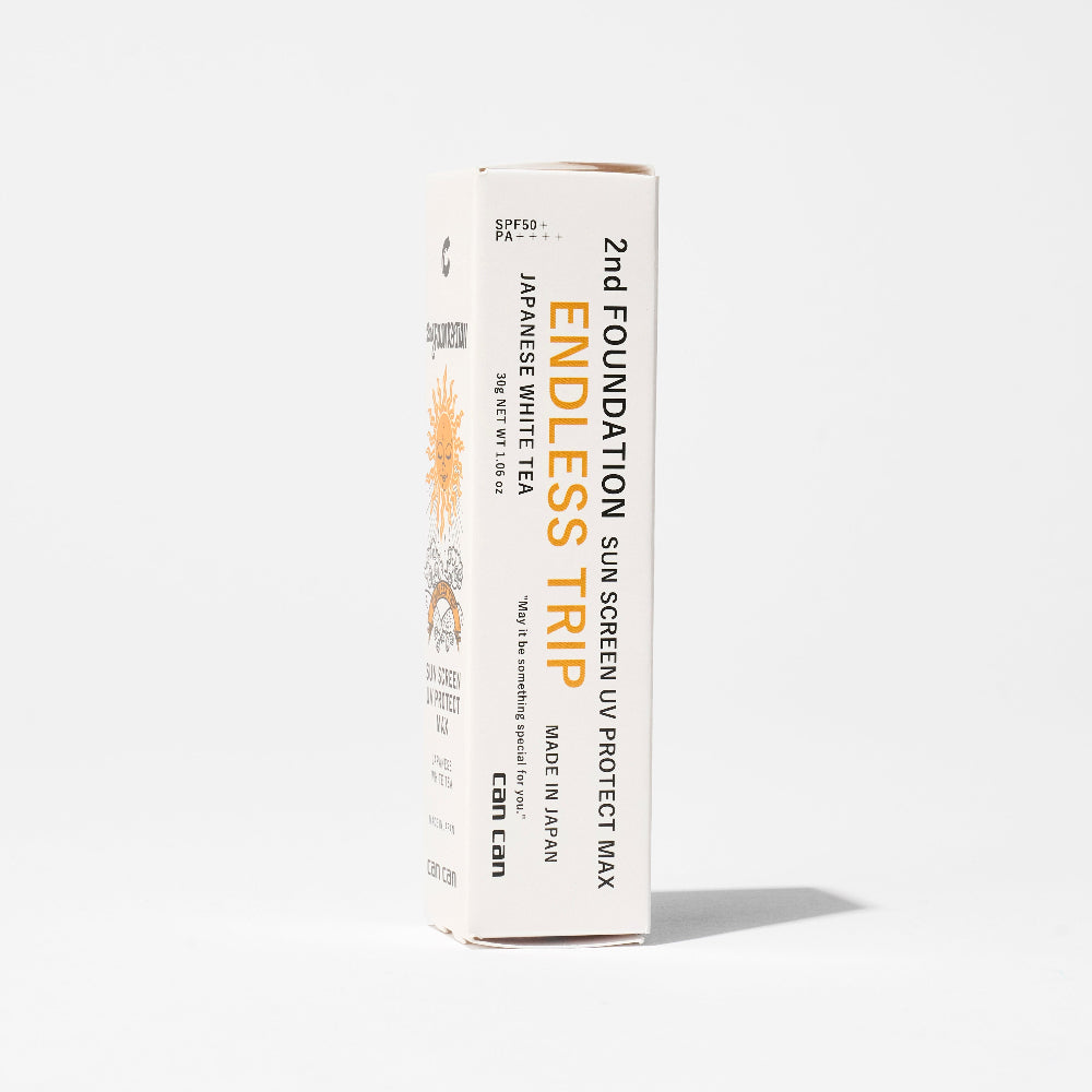 【日焼け止めクリーム】& 【虫除けスプレー】 夏のアウトドア必需品2点セット