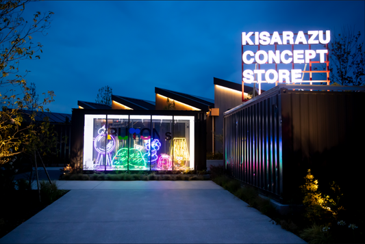 【CAPS大会】2月14日（土）15日（日）木更津コンセプトストア