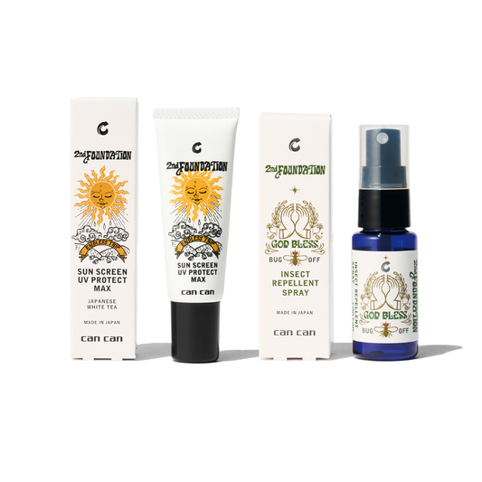 cancan公式通販 – cancan(カンカン)公式通販 cancan公式通販 – cancan(カンカン)公式通販